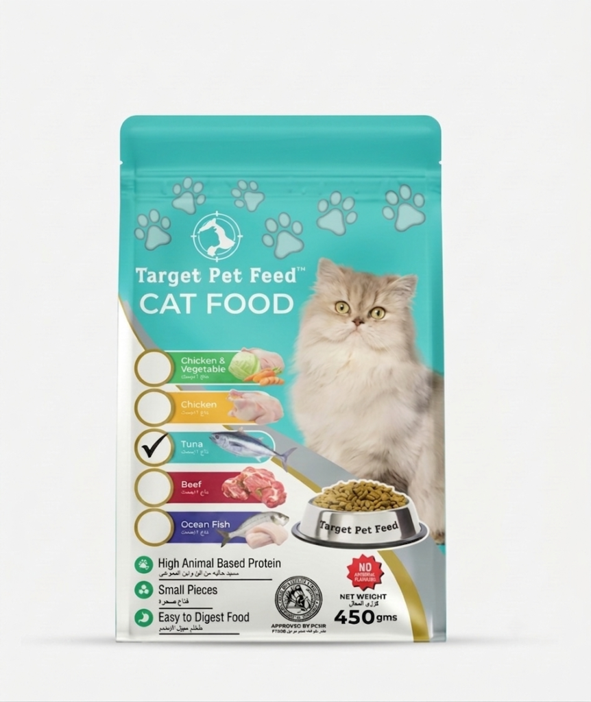Target Cat Food Tuna 450g