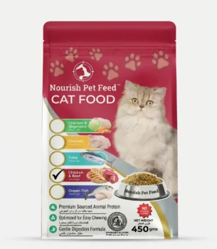 Target Cat Food 450g