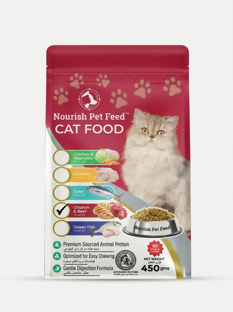 Target Cat Food 450g